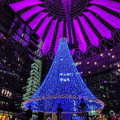 Striking magenta roof of Sony Center (1766 visits) Sony Center Christmas illuminations, Potsdamer Platz, Berlin Striking magenta roof of Sony Center